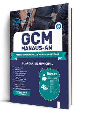 Combo Prefeitura de Manaus - AM 2026 - Guarda Municipal - Imagem 2
