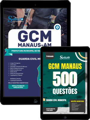 Combo Prefeitura de Manaus - AM 2026 - Guarda Municipal - Imagem 1