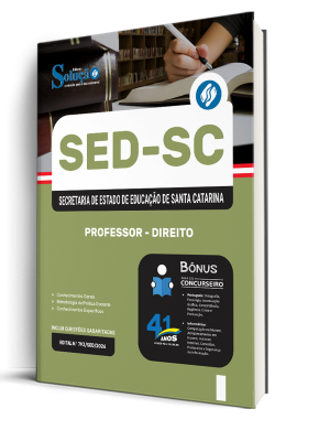 Combo SED-SC 2026 - Professor - Direito - Imagem 2