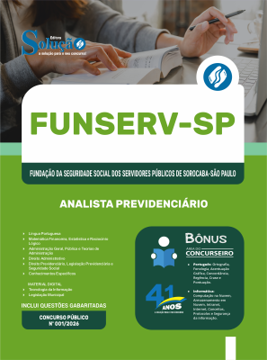 Apostila FUNSERV 2026 - Analista Previdenciário - Imagem 3