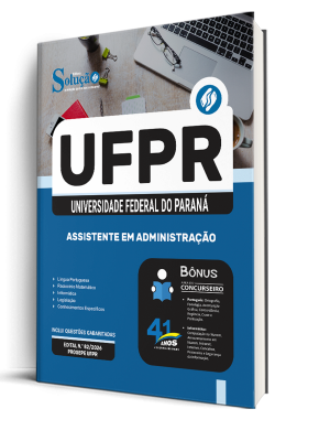 Apostila UFPR 2026 - Assistente em Administração - Imagem 2