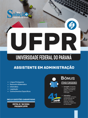 Apostila UFPR 2026 - Assistente em Administração - Imagem 3