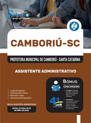Apostila Prefeitura de Camboriú - SC 2026 - Assistente Administrativo - Imagem 3