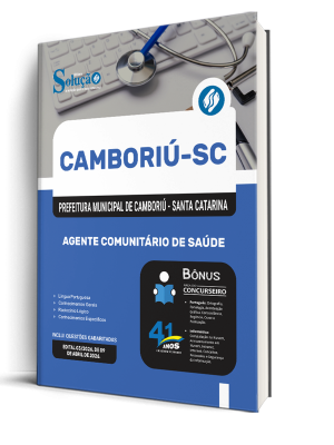 Apostila Prefeitura de Camboriú - SC 2026 - Agente Comunitário de Saúde - Imagem 2