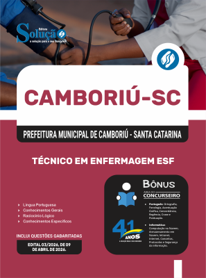 Apostila Prefeitura de Camboriú - SC 2026 - Técnico em Enfermagem ESF - Imagem 3