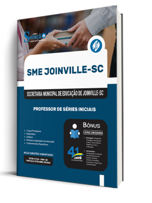 Combo SME Joinville-SC 2026 - Professor de Séries Iniciais - Imagem 2
