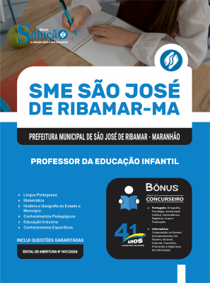 Apostila Prefeitura de São José de Ribamar-MA 2026 - Professor da Educação Infantil - Imagem 3