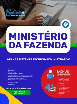 Apostila Ministério da Fazenda 2026 - Assistente Técnico Administrativo (ATA) - Imagem 3