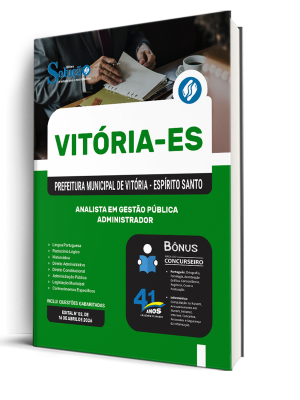 Apostila Prefeitura de Vitória - ES 2026 - Analista em Gestão Pública - Administrador - Imagem 2