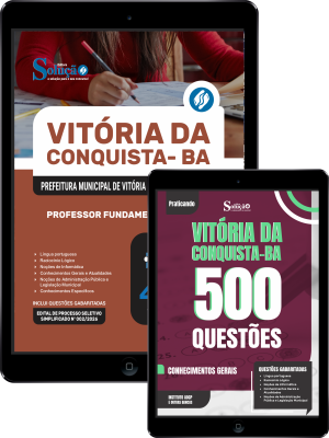 Combo Prefeitura de Vitória da Conquista - BA 2026 - Professor Fundamental I - Nível II - Imagem 1