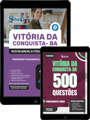 Combo Prefeitura de Vitória da Conquista - BA 2026 - Professor Fundamental II Nível II - Artes - Imagem 1