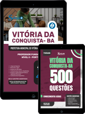 Combo Prefeitura de Vitória da Conquista - BA 2026 - Professor Fundamental II Nível II - Português - Imagem 1