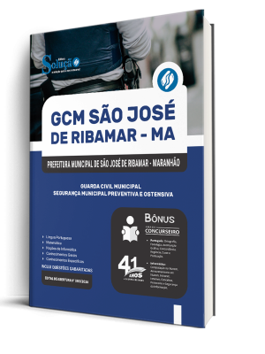 Apostila Prefeitura de São José de Ribamar-MA 2026 - Guarda Civil Municipal - Segurança Municipal Preventiva E Ostensiva - Imagem 2