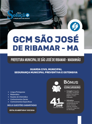 Apostila Prefeitura de São José de Ribamar-MA 2026 - Guarda Civil Municipal - Segurança Municipal Preventiva E Ostensiva - Imagem 3