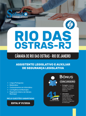Apostila Câmara de Rio das Ostras-RJ 2026 - Assistente Legislativo e Auxiliar de Segurança Legislativa - Imagem 3
