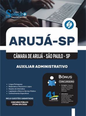 Apostila Câmara de Arujá - SP 2026 - Auxiliar Administrativo - Imagem 3