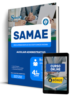 Apostila SAMAE de Urussanga-SC 2026 - Auxiliar Administrativo - Imagem 1