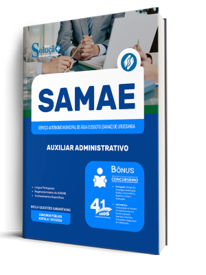 Apostila SAMAE de Urussanga-SC 2026 - Auxiliar Administrativo - Imagem 2