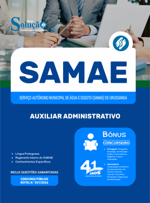 Apostila SAMAE de Urussanga-SC 2026 - Auxiliar Administrativo - Imagem 3