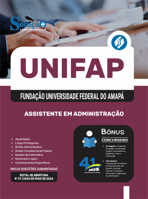 Apostila UNIFAP 2026 - Assistente em Administração - Imagem 3