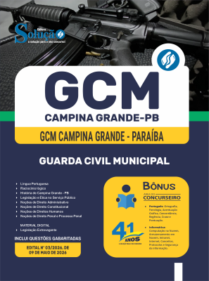 Apostila Prefeitura de Campina Grande - PB 2026 - Guarda Civil Municipal - Imagem 3