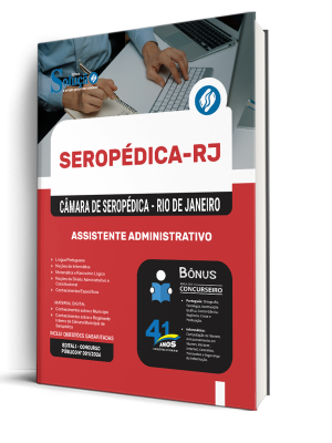 Apostila Câmara de Seropédica-RJ 2026 - Assistente Administrativo - Imagem 2