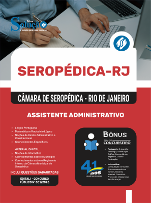 Apostila Câmara de Seropédica-RJ 2026 - Assistente Administrativo - Imagem 3