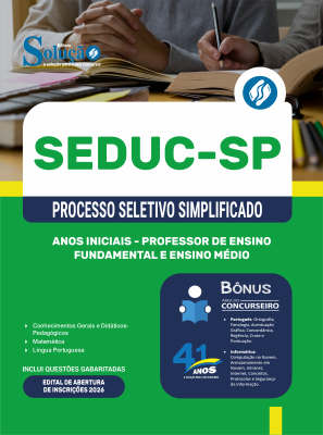Apostila SEDUC-SP 2026 - Professor de Ensino Fundamental e Ensino Médio - Anos Iniciais - Imagem 3