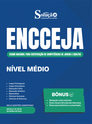 Apostila ENCCEJA 2026 - Nível Médio - Imagem 2