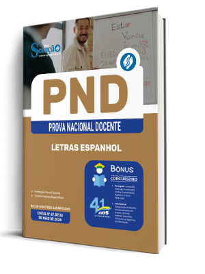 Combo PND - Prova Nacional Docente 2026 - Letras Espanhol - Imagem 2