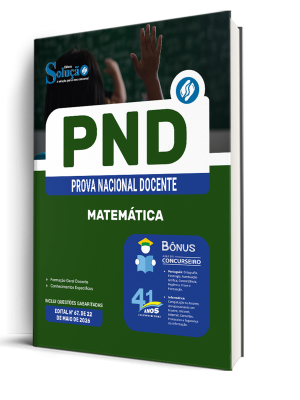 Combo PND - Prova Nacional Docente 2026 - Matemática - Imagem 2