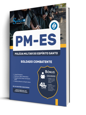 Combo PM-ES 2026 - Soldado Combatente - Imagem 2