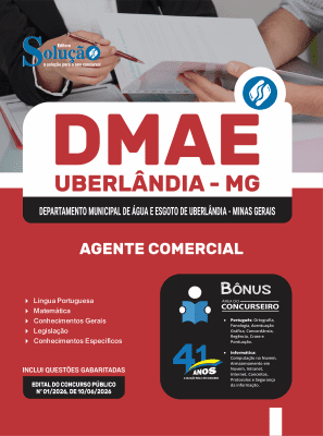 Apostila DMAE Uberlândia-MG 2026 - Agente Comercial - Imagem 3