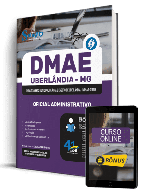 Apostila DMAE Uberlândia-MG 2026 - Oficial Administrativo - Imagem 1