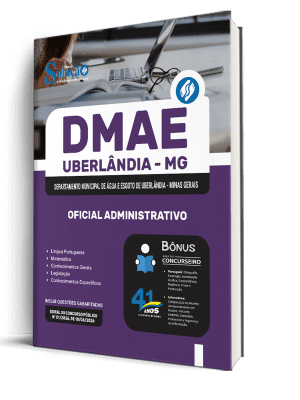 Apostila DMAE Uberlândia-MG 2026 - Oficial Administrativo - Imagem 2