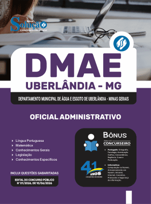 Apostila DMAE Uberlândia-MG 2026 - Oficial Administrativo - Imagem 3