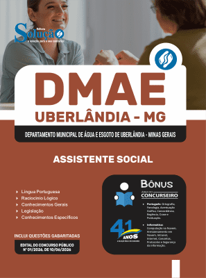 Apostila DMAE Uberlândia-MG 2026 - Assistente Social - Imagem 3