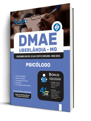 Apostila DMAE Uberlândia-MG 2026 - Psicólogo - Imagem 2