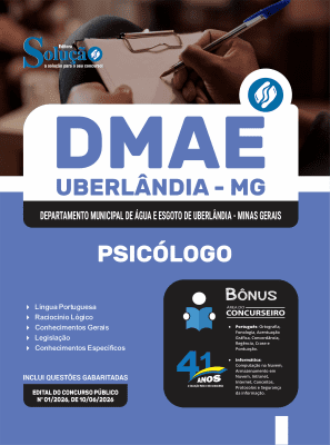 Apostila DMAE Uberlândia-MG 2026 - Psicólogo - Imagem 3