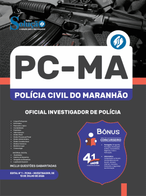 Apostila PC-MA 2026 - Oficial Investigador de Polícia - Imagem 3