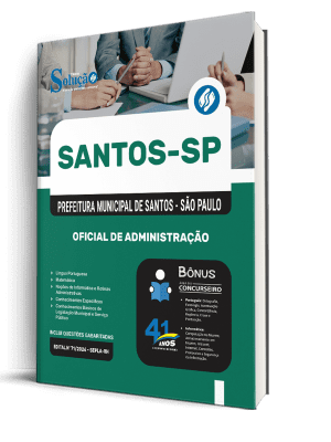 Apostila Prefeitura de Santos - SP 2026 - Oficial de Administração - Imagem 2
