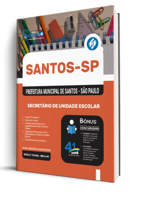Apostila Prefeitura de Santos - SP 2026 - Secretário de Unidade Escolar - Imagem 2