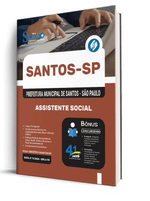 Apostila Prefeitura de Santos - SP 2026 - Assistente Social - Imagem 2