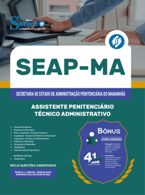 Apostila SEAP-MA 2026 - Assistente Penitenciário - Especialidade: Técnico Administrativo - Imagem 3