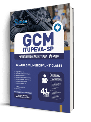 Apostila Prefeitura de Itupeva-SP 2026 - Guarda Civil Municipal - 3ª Classe - Imagem 2