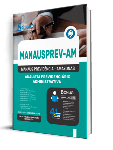 Apostila MANAUSPREV 2026 - Analista Previdenciário - Administrativa - Imagem 2