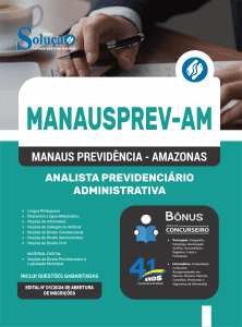 Apostila MANAUSPREV 2026 - Analista Previdenciário - Administrativa - Imagem 3