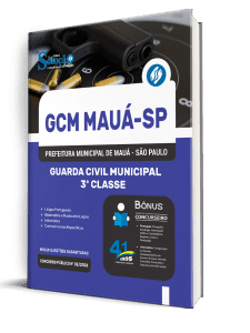 Combo Prefeitura de Mauá-SP 2026 - Guarda Civil Municipal - 3ª Classe - Imagem 2