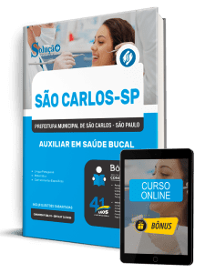 Apostila Prefeitura de São Carlos-SP 2026 - Auxiliar em Saúde Bucal - Imagem 1