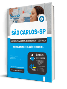 Apostila Prefeitura de São Carlos-SP 2026 - Auxiliar em Saúde Bucal - Imagem 2